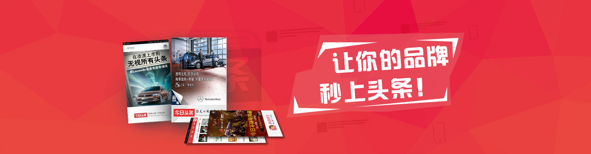 曹妃甸百度推广价格